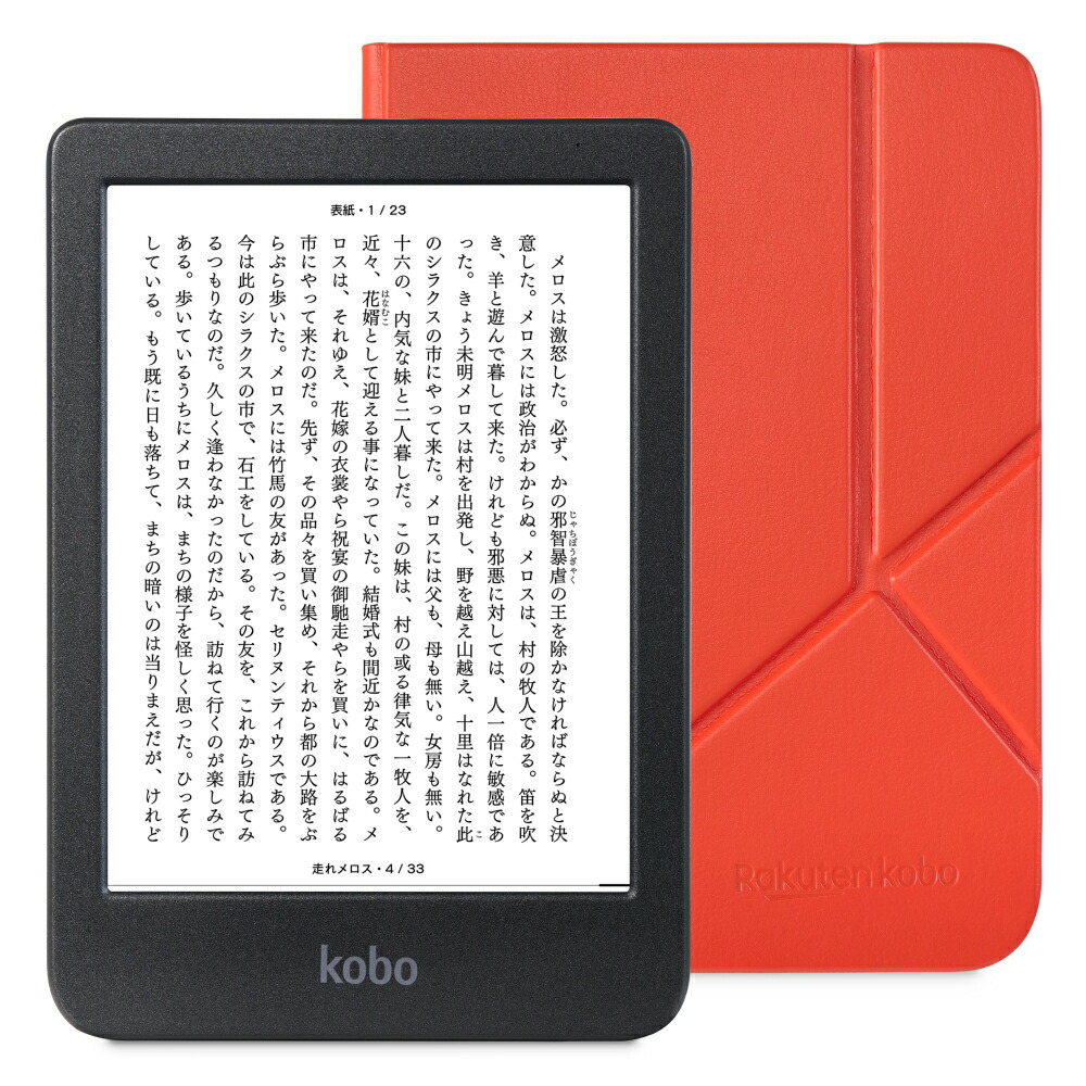 楽天市場】kobo clara bw（スマートフォン・タブレット）の通販