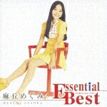 楽天ブックス: 麻丘めぐみ BOX 72-77 - 麻丘めぐみ - 4988002454402 : CD