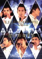 楽天市場】2pm dvd 東京ドーム legend of 2pmの通販
