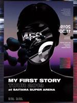 楽天市場】My first STORY DVDの通販
