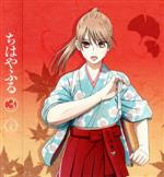 楽天市場】【中古】 ちはやふる3 Blu−ray BOX 上巻（Blu