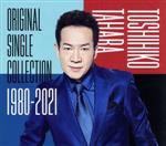 楽天市場】田原俊彦 - オリジナル・シングル・コレクション1980-2021の通販