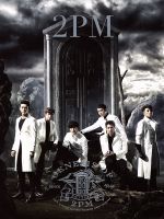 楽天市場】GENESIS OF 2PM（CD・DVD）の通販