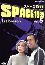 楽天市場】スペース1999 1st season dvd boxの通販