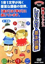 楽天市場】秀逸フラッシュの通販