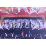 楽天市場】許斐剛 パーフェクトliveの通販