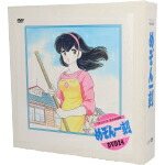 楽天市場】めぞん一刻 dvd boxの通販