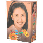 楽天市場】松嶋菜々子 ひまわり（CD・DVD）の通販