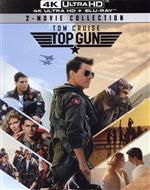 楽天市場】トップガンマーヴェリック コレクターズboxの通販