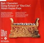 楽天市場】アピチャッポン・ウィーラセタクン（CD・DVD）の通販