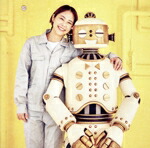 楽天市場】スピッツ ひみつスタジオの通販