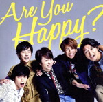 楽天市場】嵐 アルバム are you happy 初回限定盤の通販