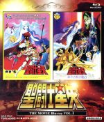 楽天市場】聖闘士星矢 Blu-rayの通販