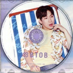 楽天市場】btob ウングァンの通販