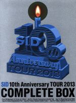 楽天市場】sid 10th anniversary tour 2013 complete boxの通販