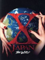 楽天市場】X JAPAN DVDの通販