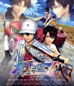 楽天市場】リョーマ!the prince of tennis 新生劇場版テニスの王子様の通販