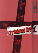 楽天市場】straykids christmas evelの通販
