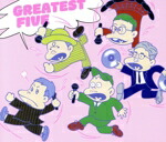 楽天市場】リップスライム fiveの通販