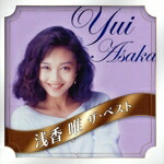 楽天市場】浅香唯 7days girlの通販