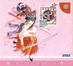 楽天市場】サクラ大戦 ドリームキャストの通販