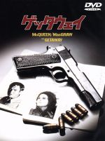 楽天市場】スティーブ・マックイーン DVD（CD・DVD）の通販