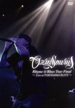 楽天市場】OZROSAURUS Rhyme&Blues（CD・DVD）の通販