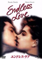 楽天市場】victoria secret エンドレスラブの通販