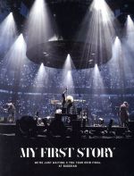 楽天市場】My first STORY DVDの通販