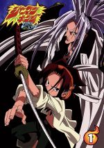 楽天市場】シャーマンキング dvd 13の通販