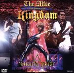 楽天市場】alfee king's night dream（CD・DVD）の通販