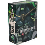 楽天市場】gガンダム メモリアルボックスの通販