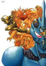 楽天市場】強殖装甲ガイバー DVD（DVD｜CD・DVD）の通販