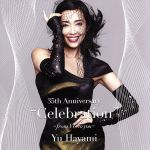 楽天市場】早見優 dvdの通販