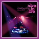 楽天市場】CHAGE&ASKA CHAGE and ASKA CONCERT TOUR 2007 DOUBLEの通販