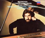 楽天市場】radu lupu complete recordings（CD・DVD）の通販