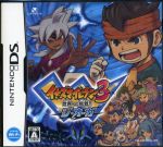 楽天市場】イナズマイレブン3 世界への挑戦 ジ・オーガ（テレビゲーム