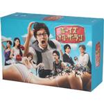 楽天市場】ボーイズ・オン・ザ・ラン ドラマの通販