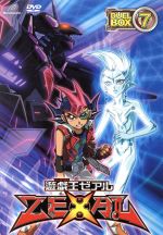 楽天市場】遊戯王zexal dvd box 11の通販