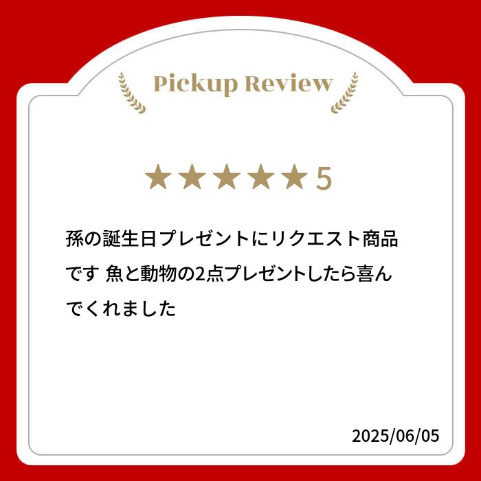 楽天市場】【 小学館の図鑑 NEO 動物 DVDつき 新版 】 ずかん NEO