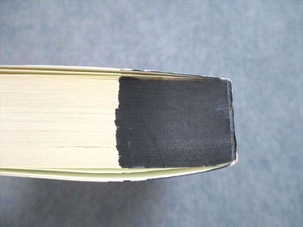 楽天市場】教学社 大学入試シリーズ 赤本 法政大学 法学部 最近4ヵ年