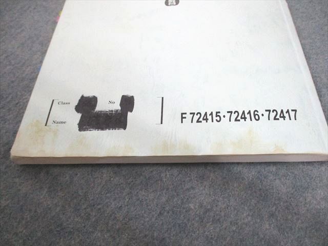 楽天市場】駿台 数学ZX 数学III全範囲 テキスト通年セット 2021 計2冊