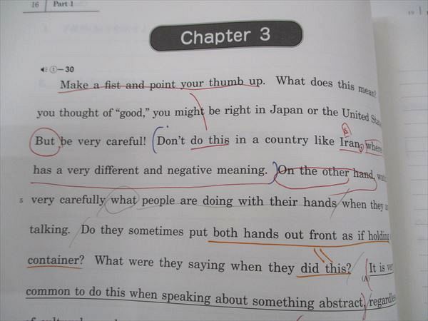 楽天市場】駿台 高2 標準英語(3H)/難関英語 テキスト 通年セット 2022