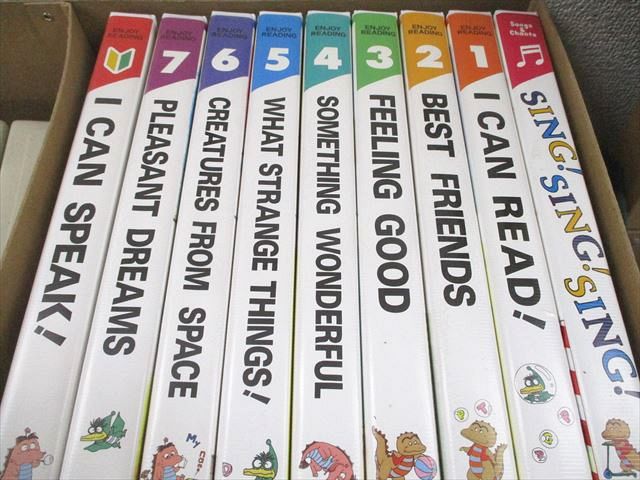 楽天市場】サンマーク ビンバンブンクラブ BING BANG BOOM CLUB 子ども