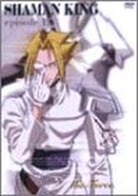 楽天市場】シャーマンキング dvd 13の通販