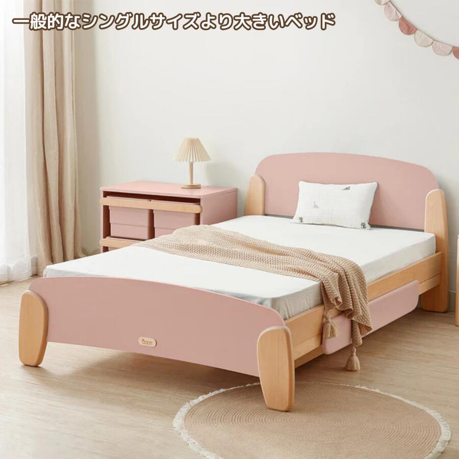 楽天市場】【限定特価】Boori キング シングルベッド サンシャイン +