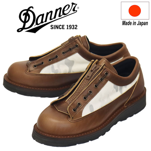 ダナー Danner レザーブーツ」の人気商品一覧 | 安い商品を通販サイト