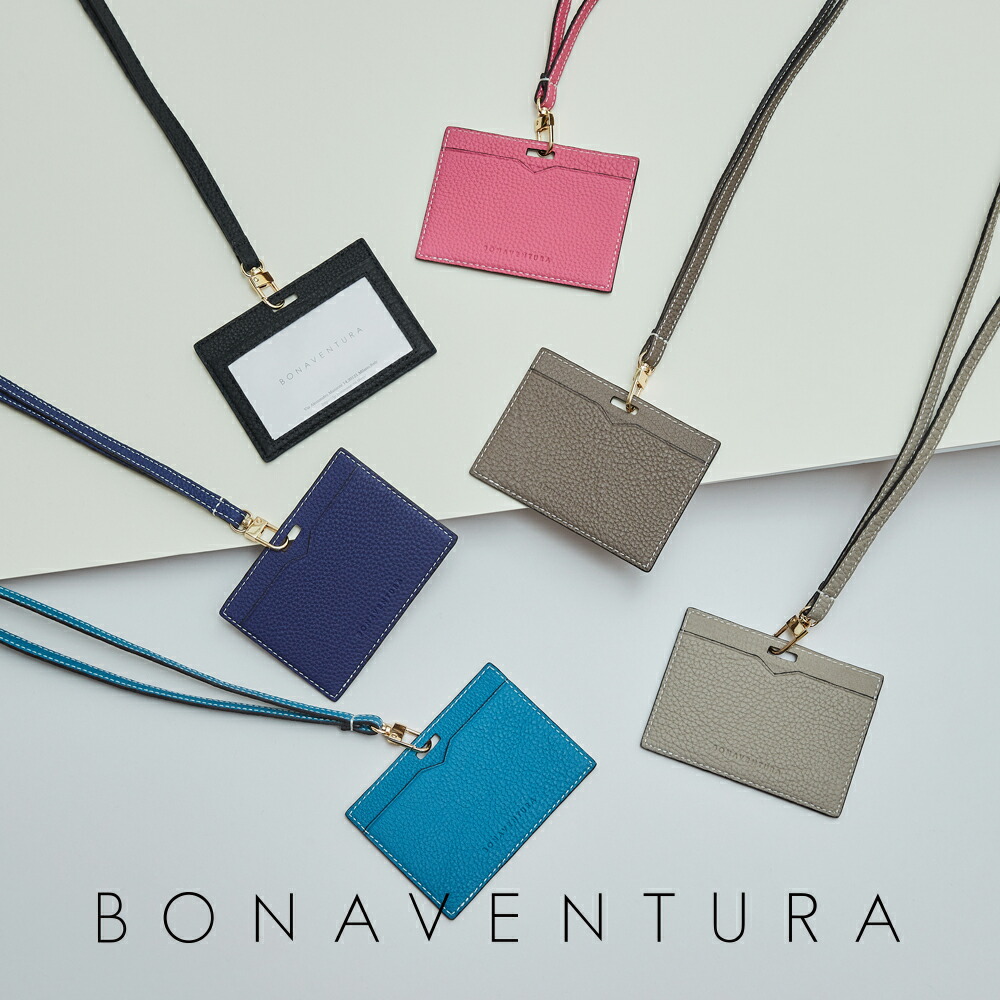 楽天市場】【公式】縦型 横型 IDカードホルダー IDケース IDホルダー