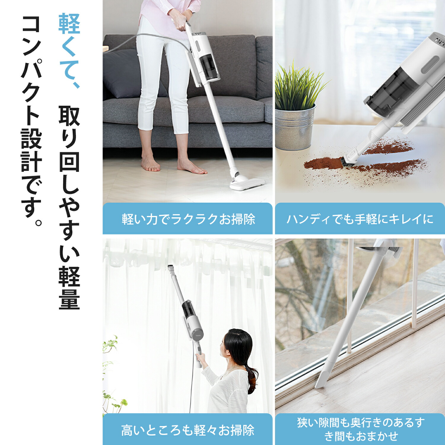 楽天市場】掃除機 サイクロン掃除機 スティック型 コード式 クリーナー