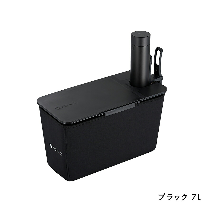 楽天市場】【公式】BONIQ Pro 2(ボニーク) スターターセット 低温調理